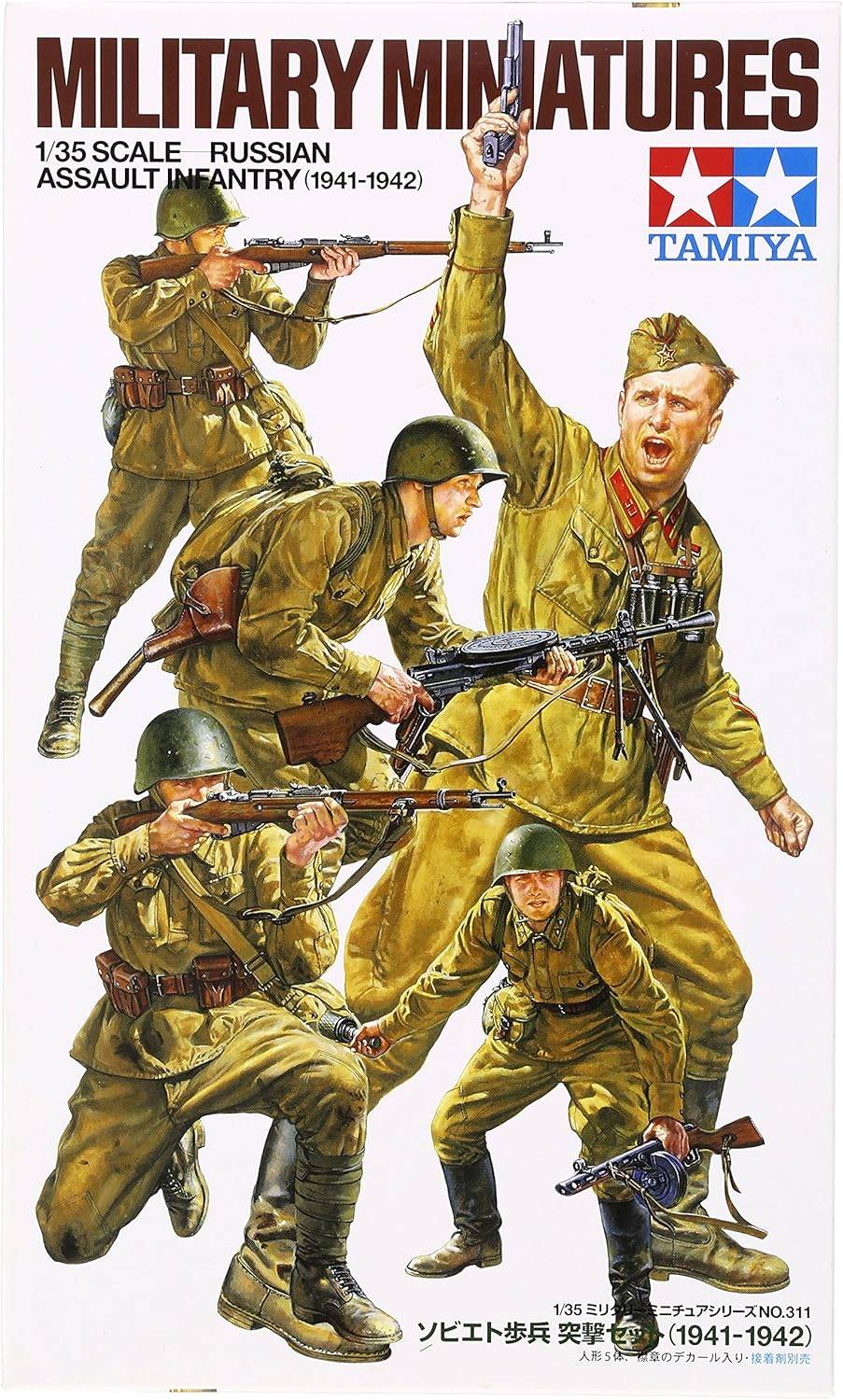 Russian Assault Infantry 1941-1942