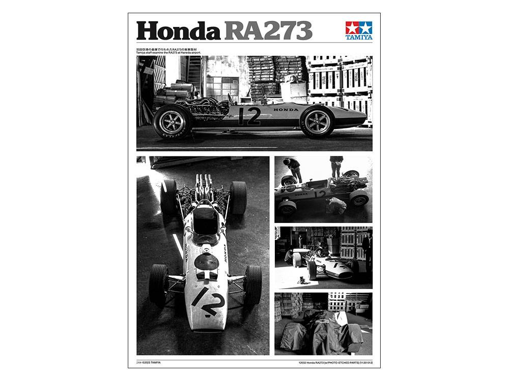 1967 Honda RA273 w/Photo-Etched Parts – Image 2