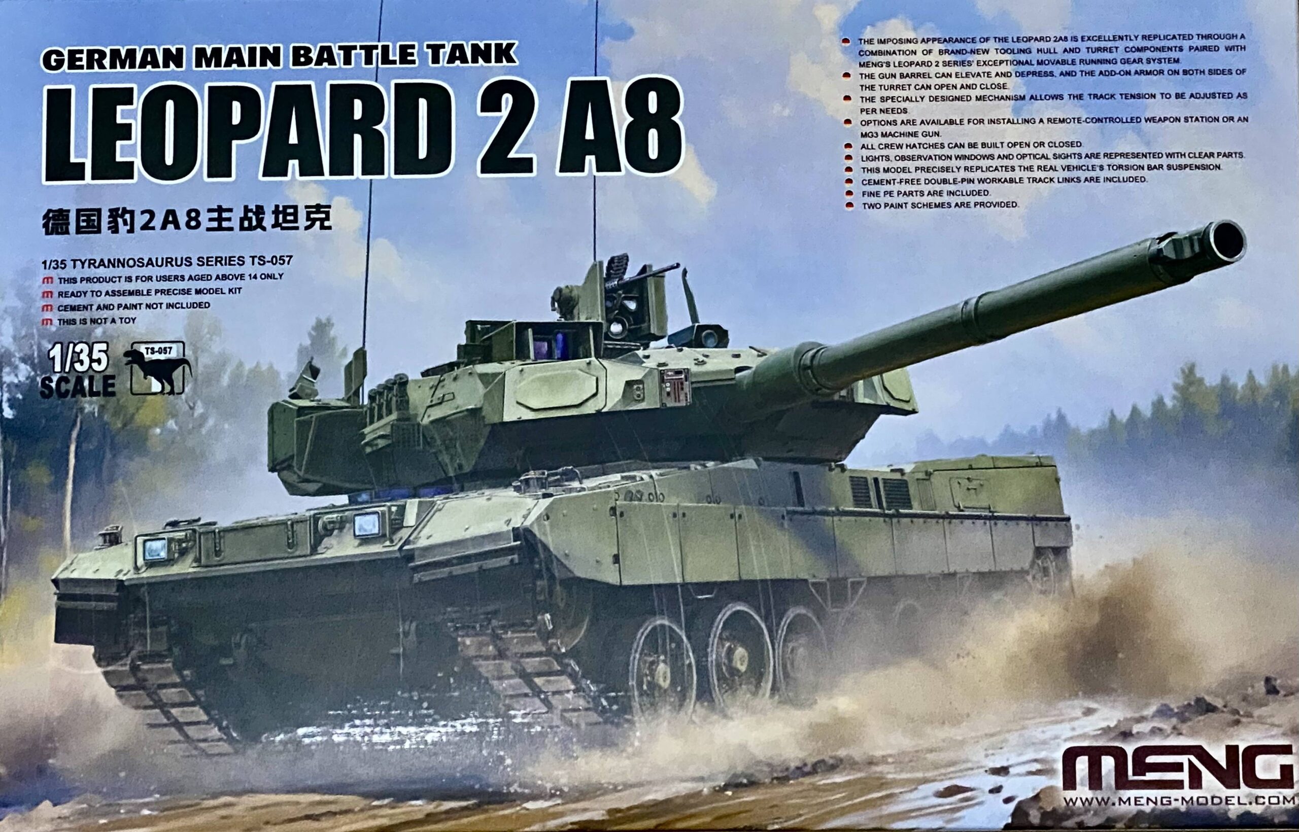 German Main Battle Tank Leopard 2 A8