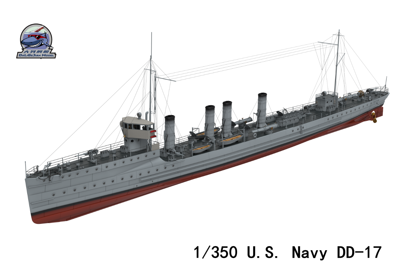 USS Smith DD-17 – Image 5