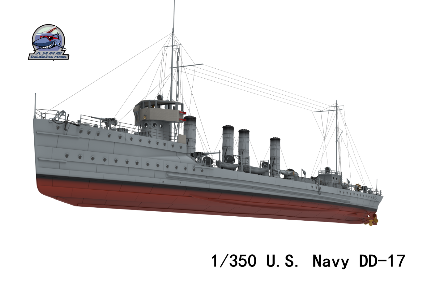 USS Smith DD-17 – Image 6