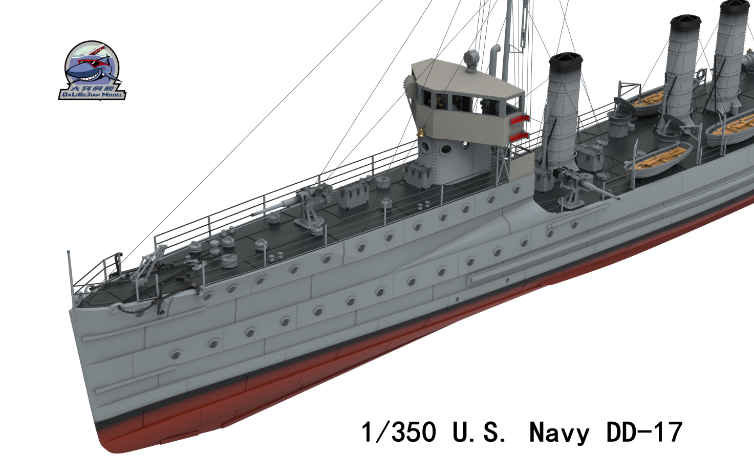 USS Smith DD-17 – Image 7