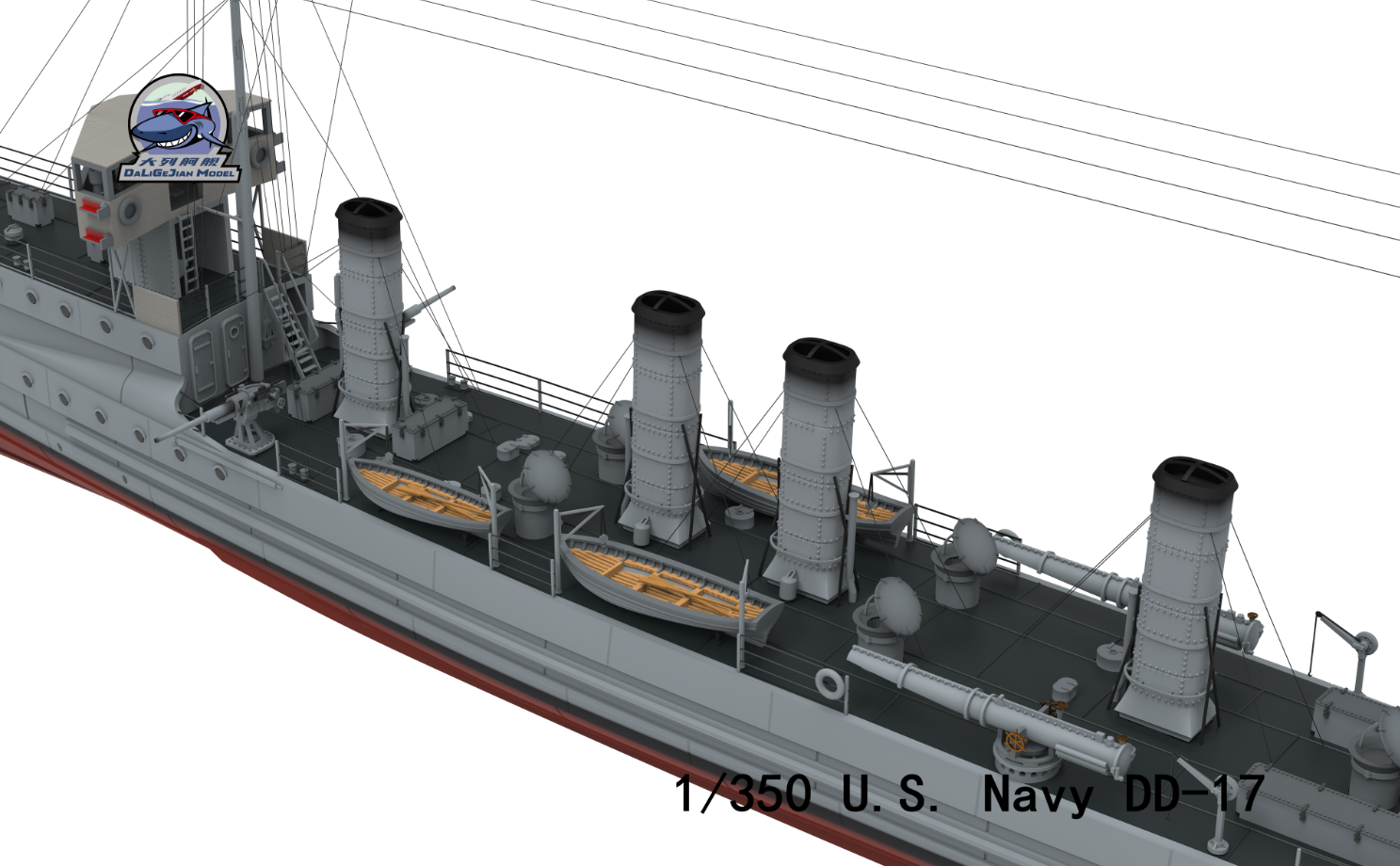 USS Smith DD-17 – Image 8
