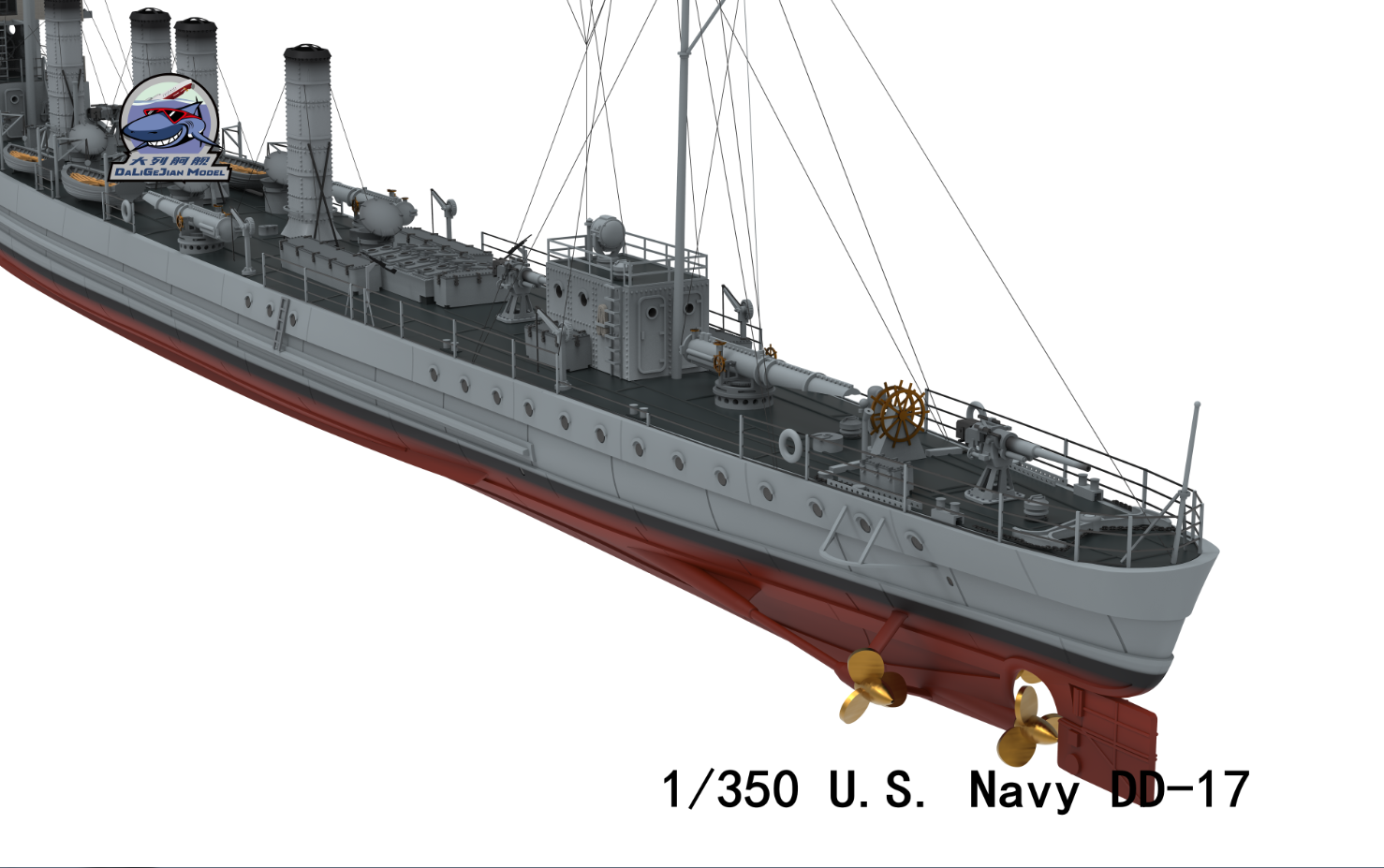 USS Smith DD-17 – Image 9