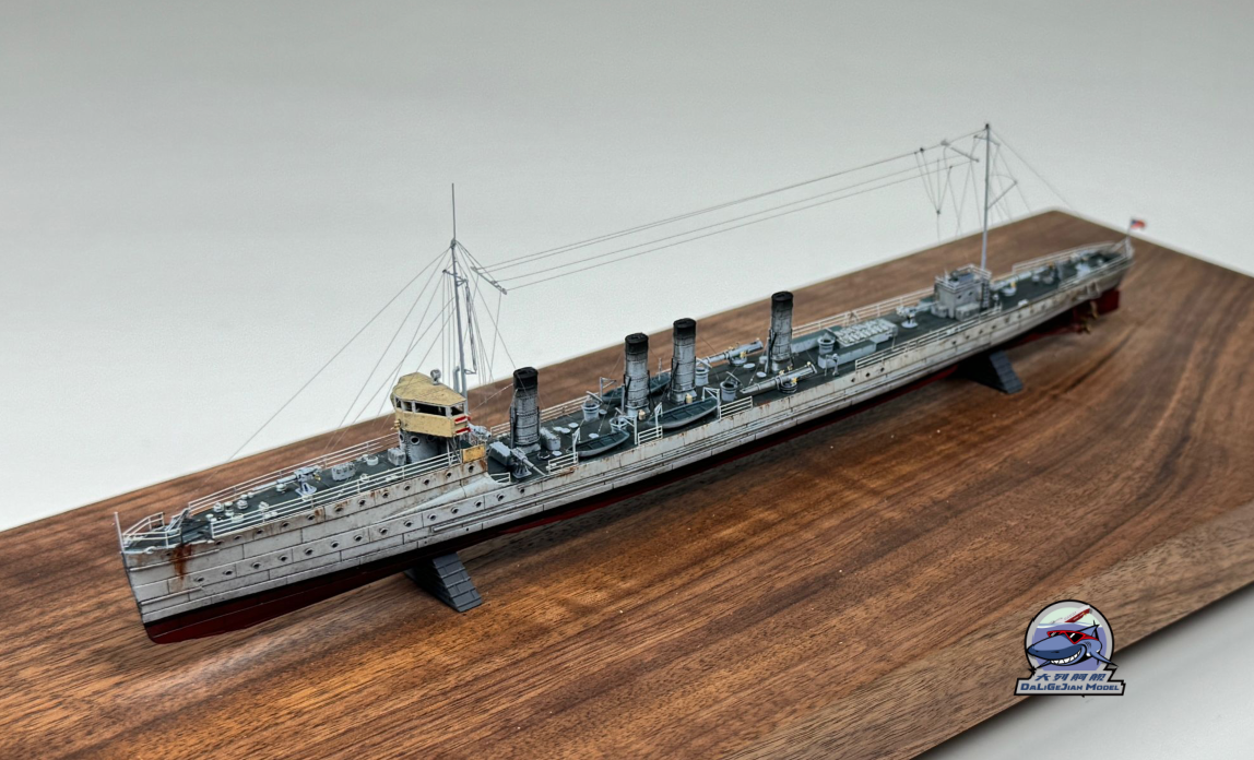 USS Smith DD-17 – Image 13