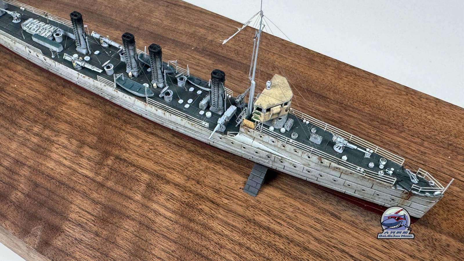USS Smith DD-17 – Image 14