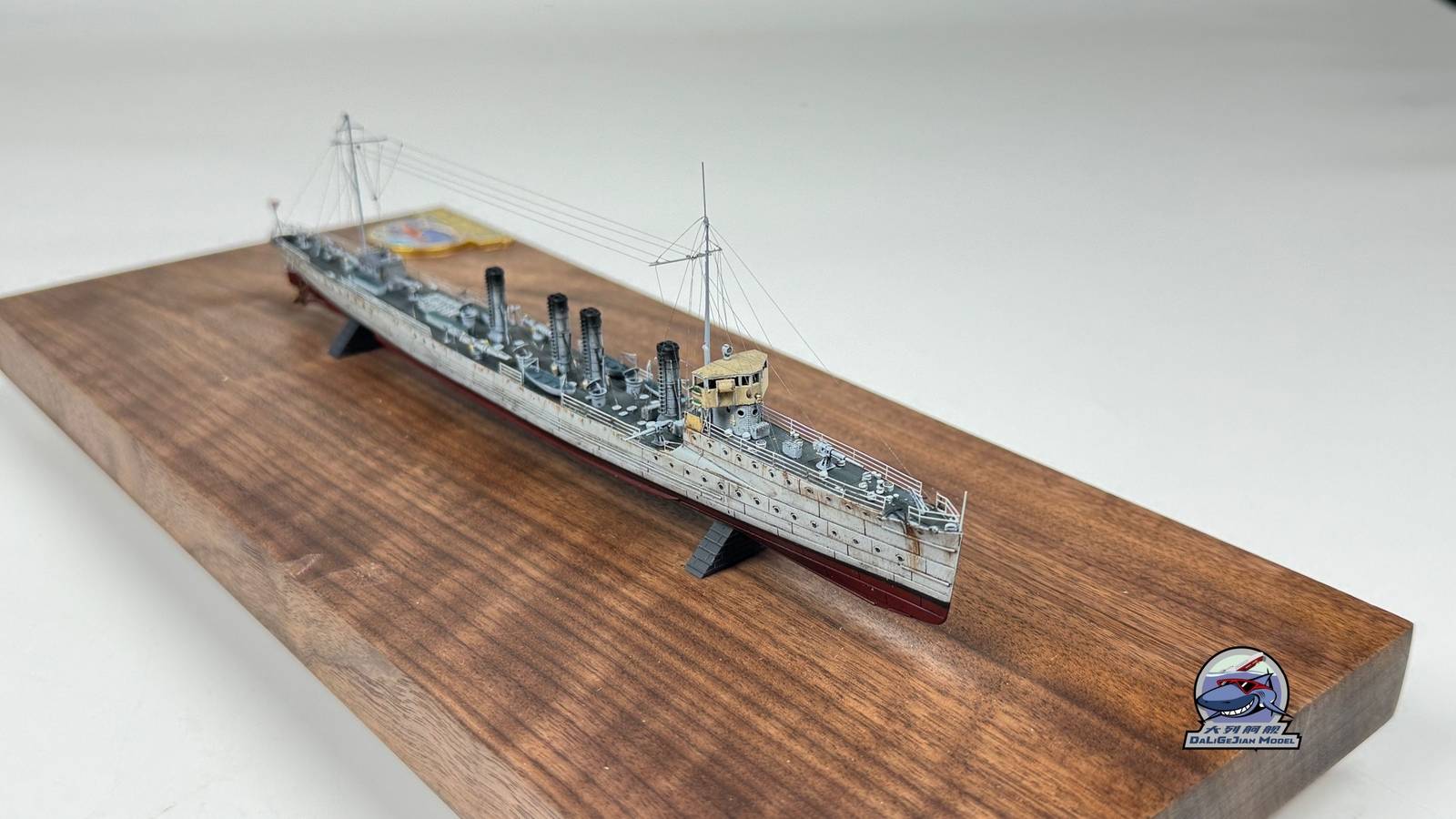 USS Smith DD-17 – Image 16
