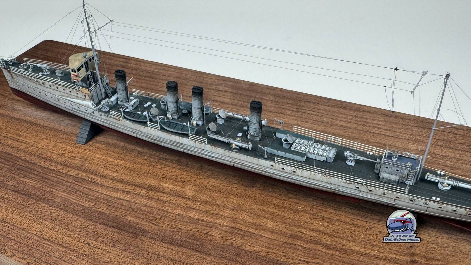 USS Smith DD-17 – Image 18