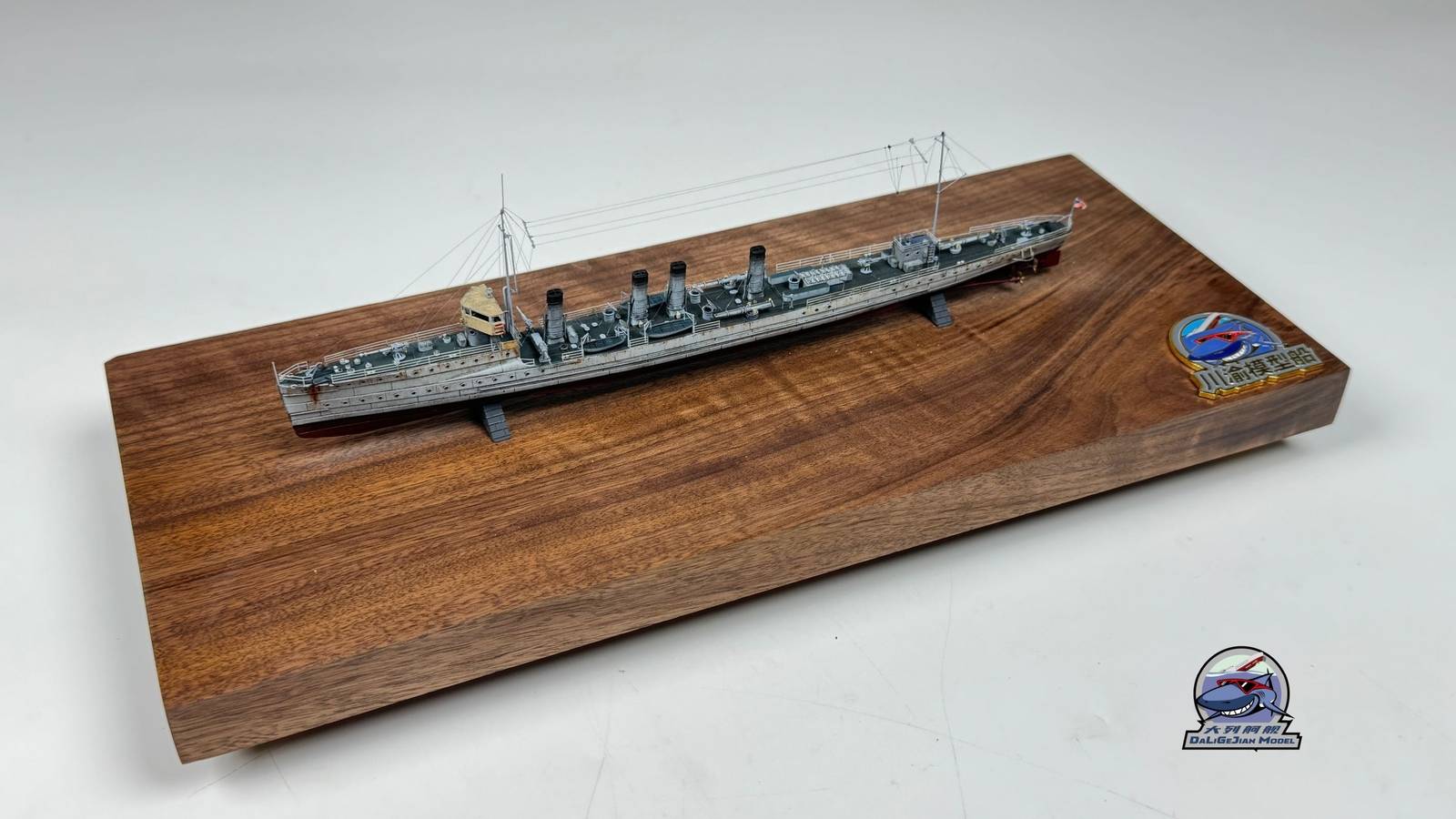 USS Smith DD-17 – Image 19