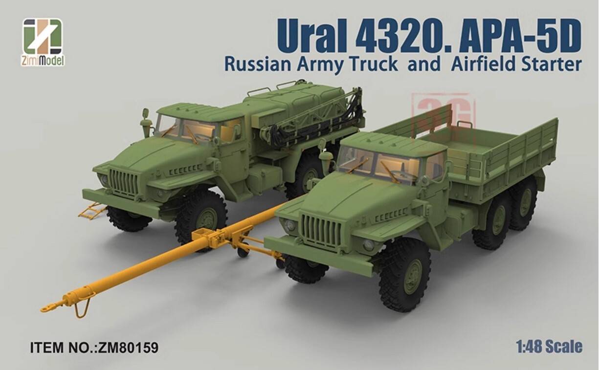 Ural 4320. APA-5D – Image 2