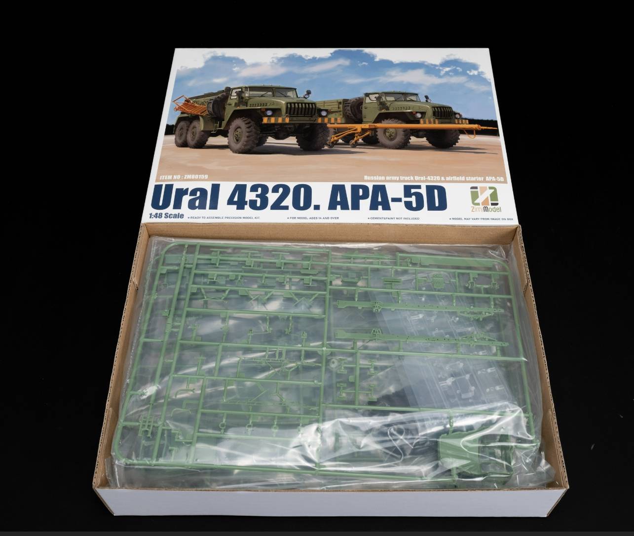 Ural 4320. APA-5D – Image 7