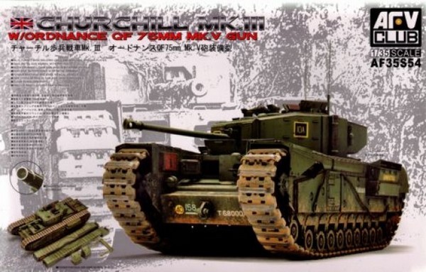 Churchill Mk.III with QF 75mm MK.V gun