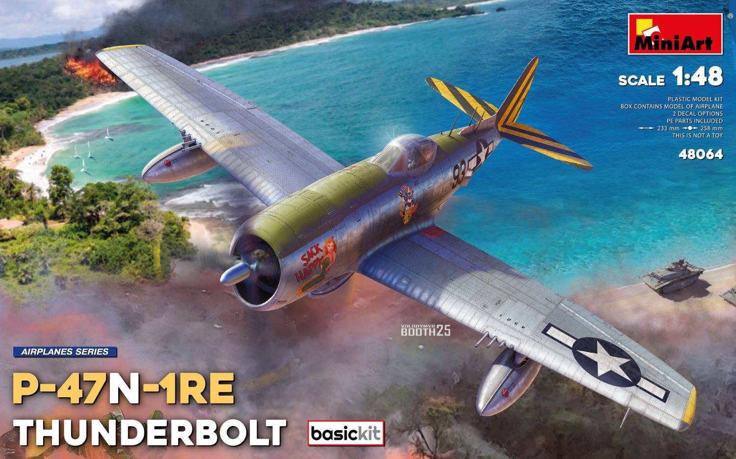 P-47N-1RE THUNDERBOLT BASIC KIT