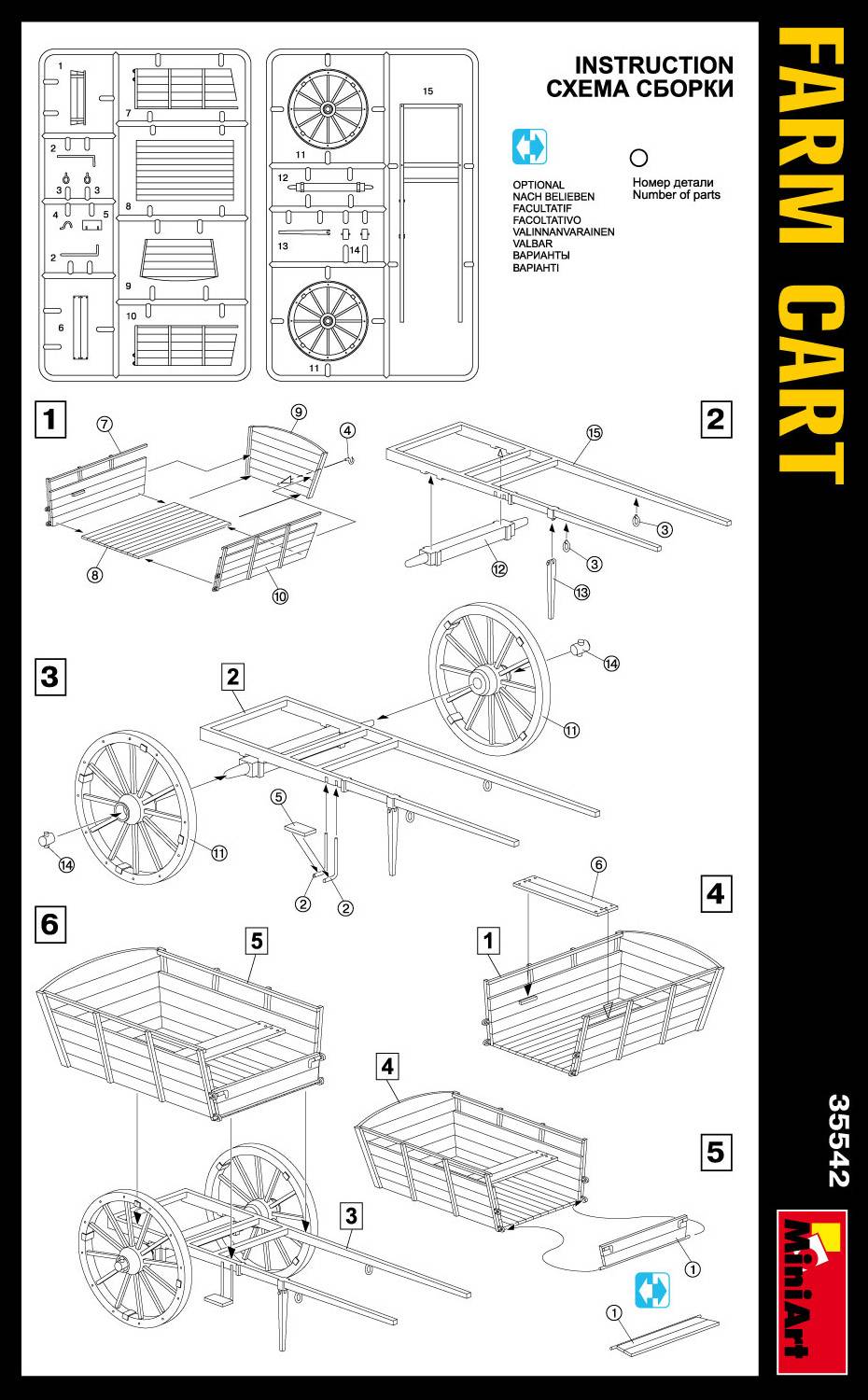 FARM CART – Image 7