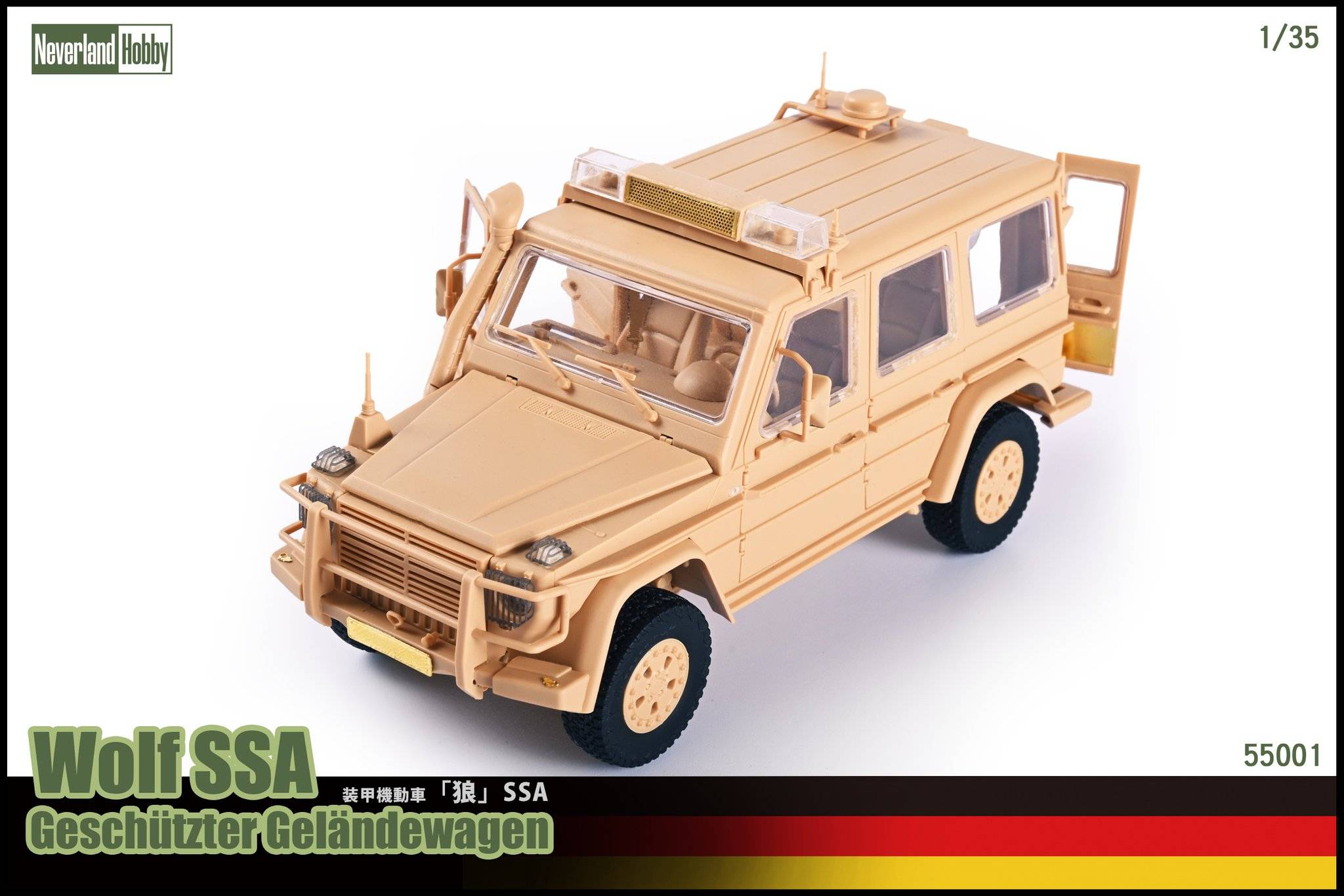 Wolf SSA - Geschützter Geländewagen – Image 2