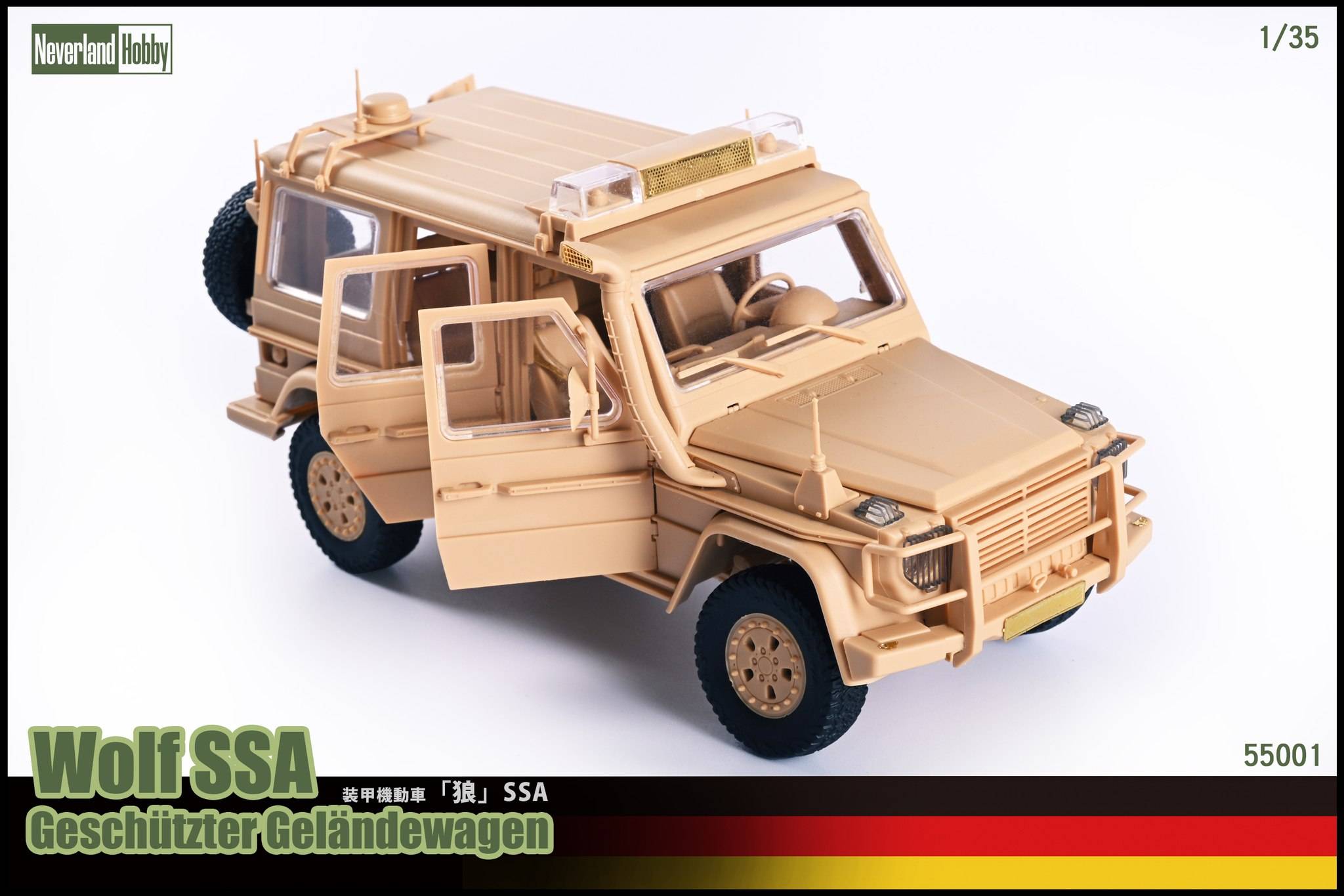 Wolf SSA - Geschützter Geländewagen – Image 3