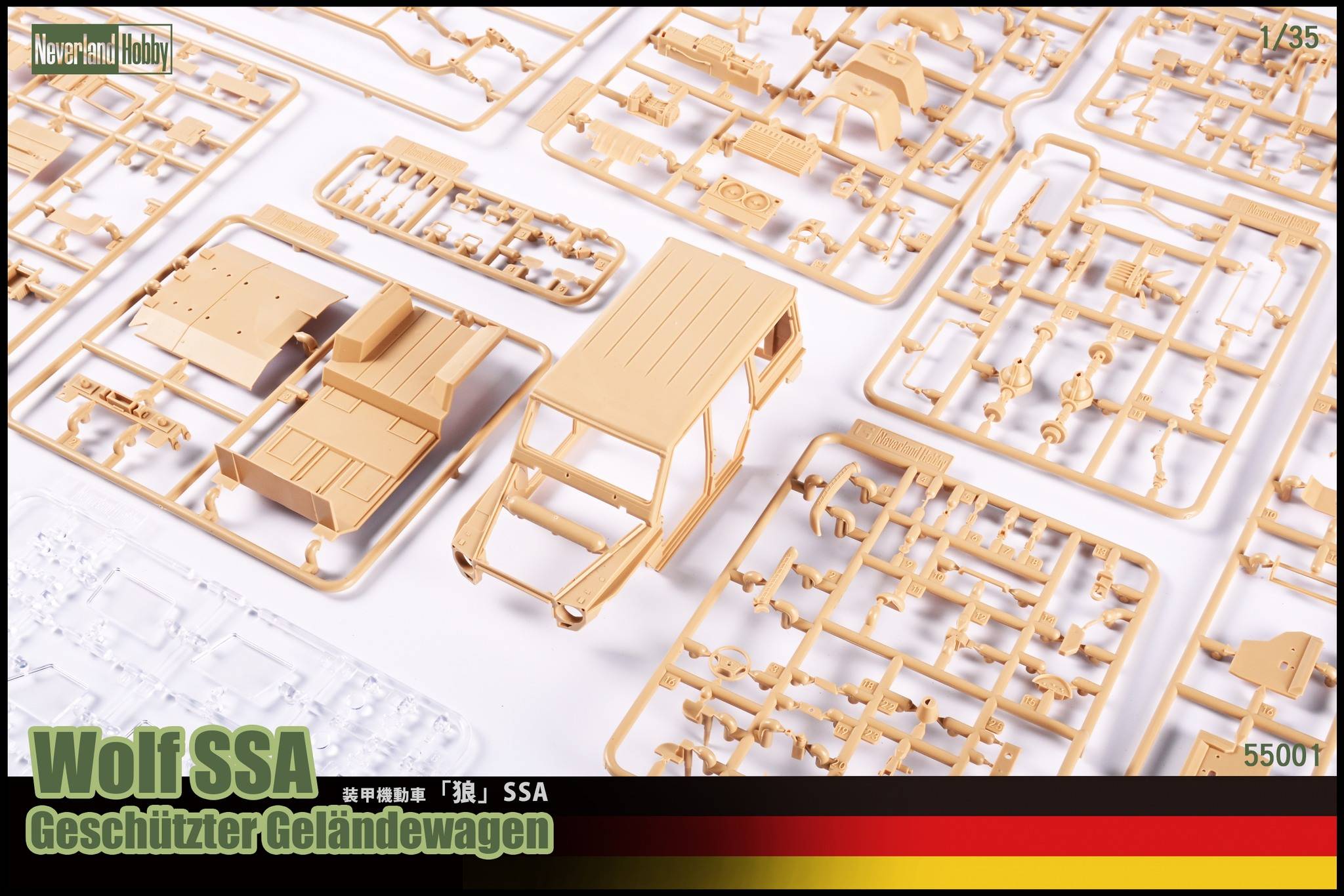 Wolf SSA - Geschützter Geländewagen – Image 7