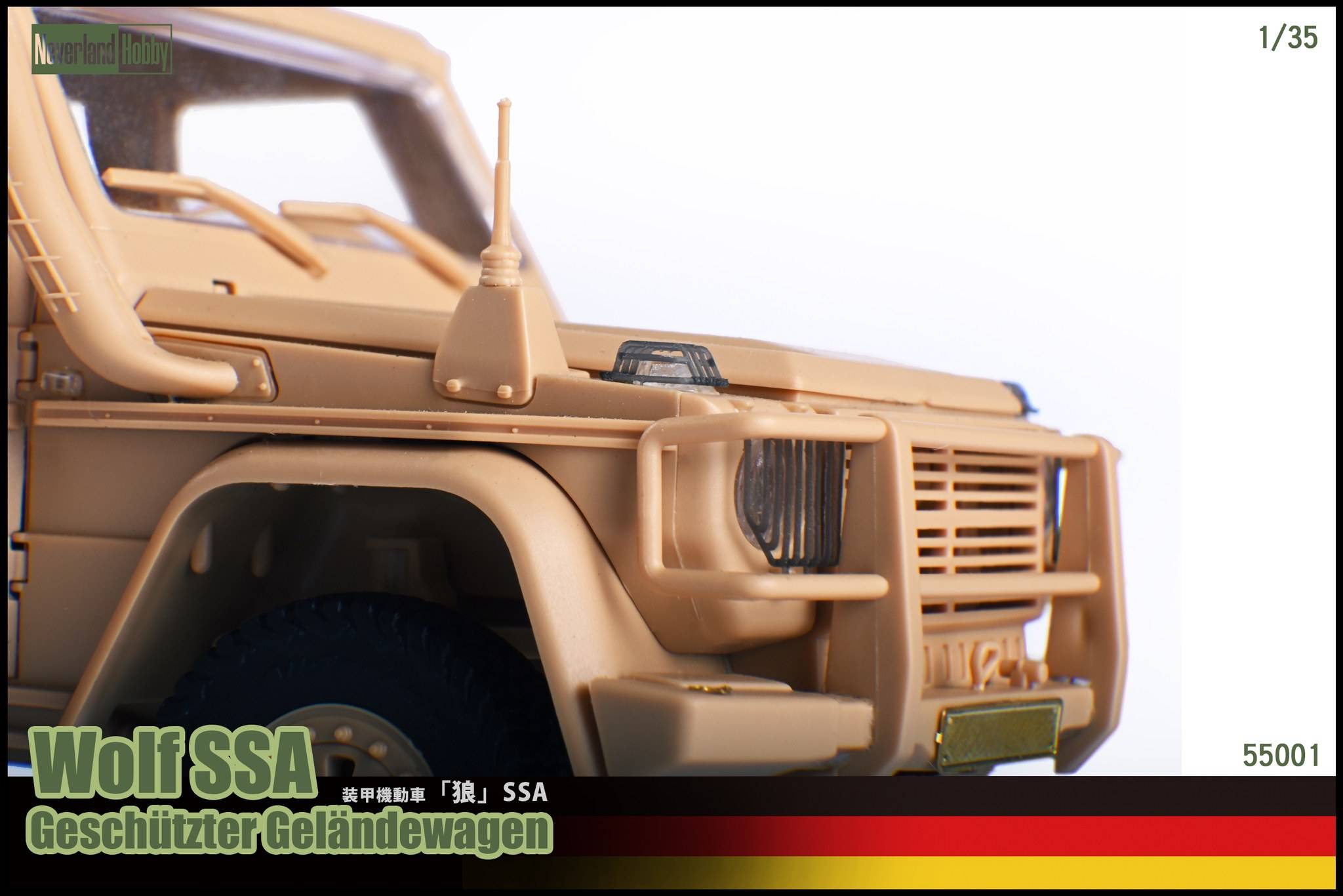 Wolf SSA - Geschützter Geländewagen – Image 8