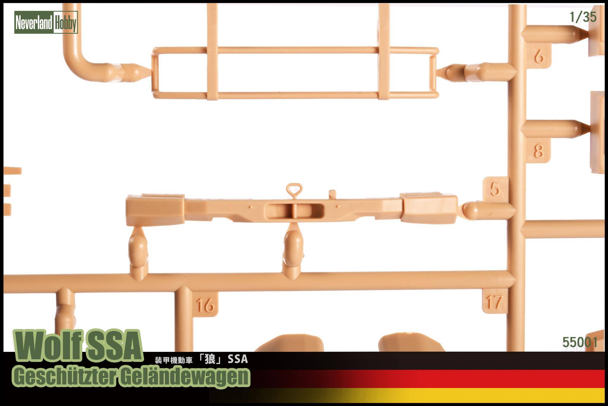 Wolf SSA - Geschützter Geländewagen – Image 13