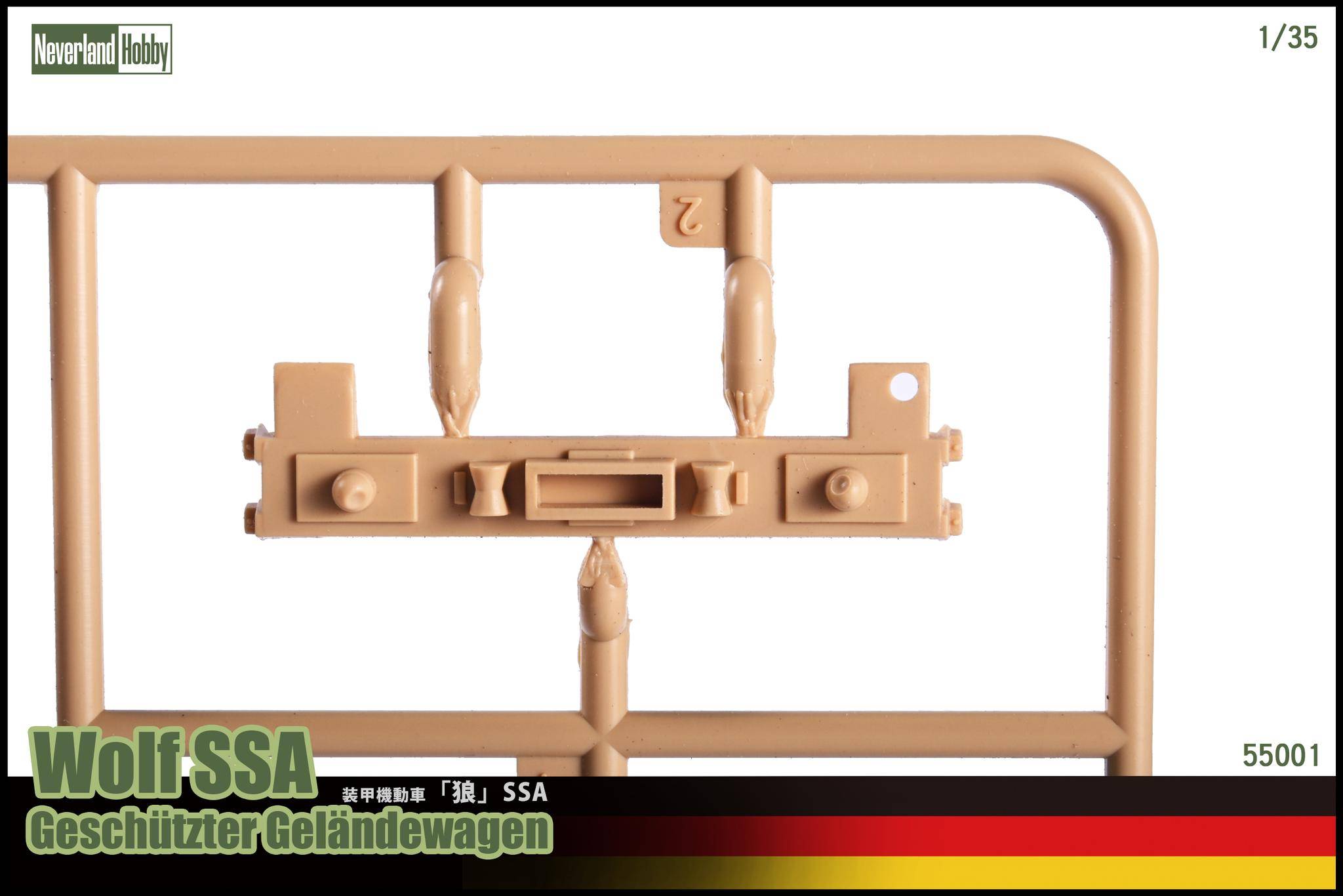 Wolf SSA - Geschützter Geländewagen – Image 16