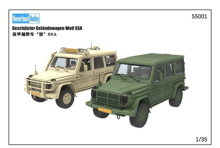 Wolf SSA - Geschützter Geländewagen – Image 18