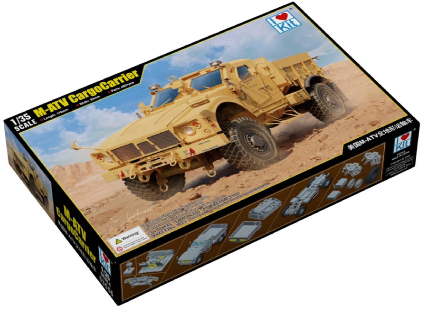 M-ATV CargoCarrier