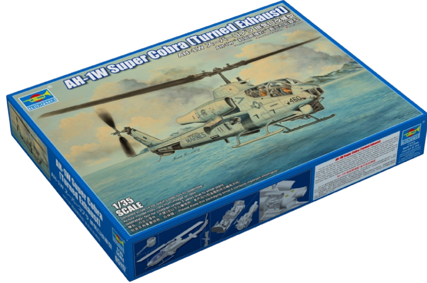 AH-1W Super Cobra (Turned Exhaust)