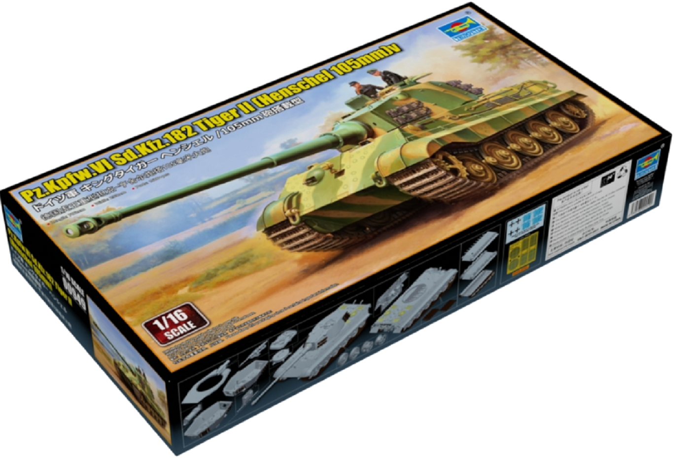 Pz.Kpfw.VI Sd.Kfz.182 Tiger II (Henschel 105mm)