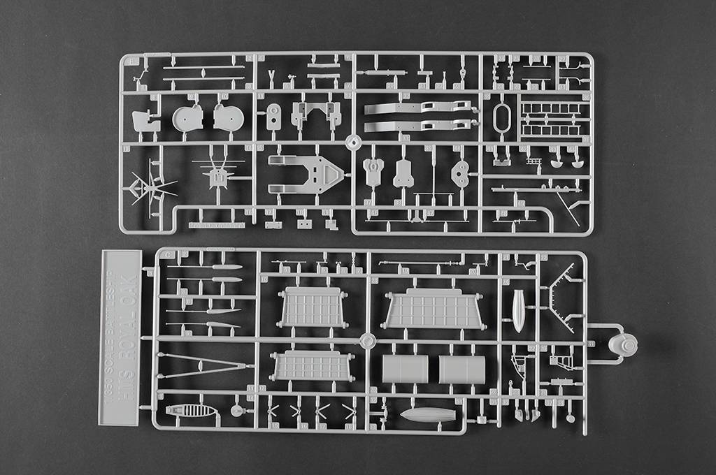 HMS Royal Oak – Image 12