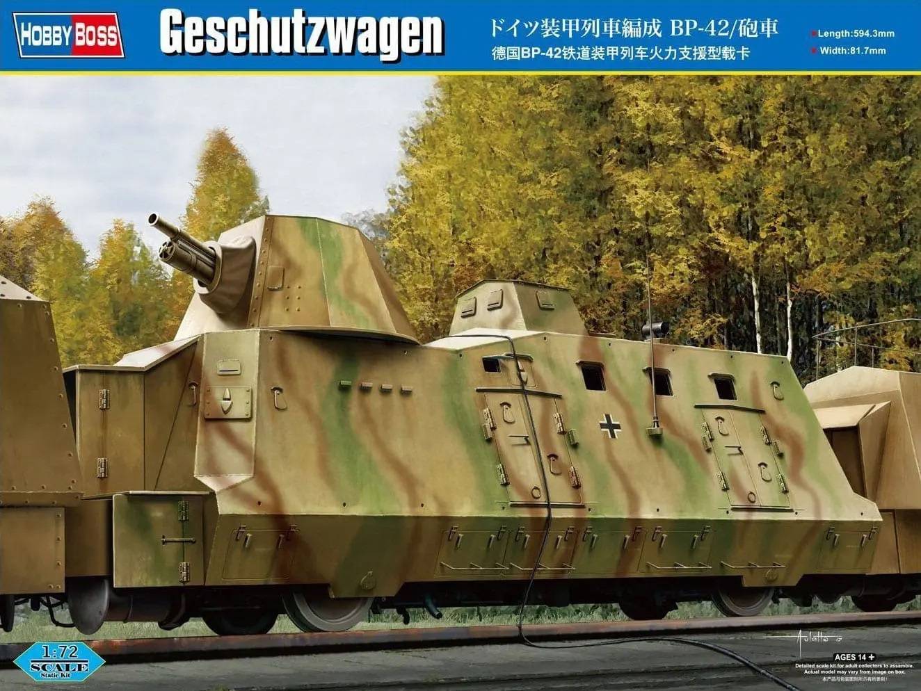 Geschutzwagen