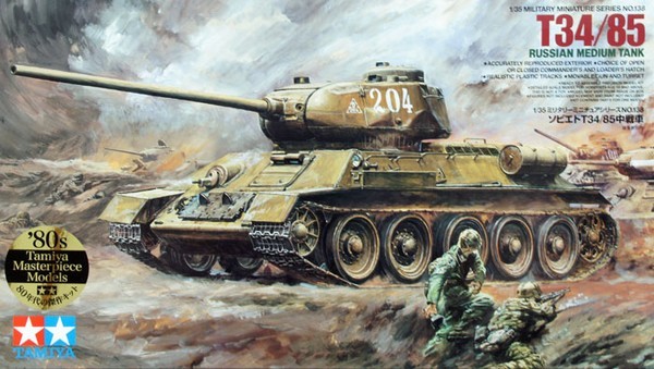 Russian T-34/85