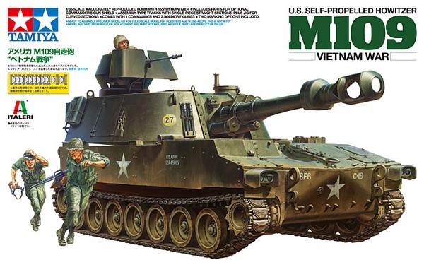 U.S. SELF-PROPELLED HOWITZER M109(VIETNAM WAR)