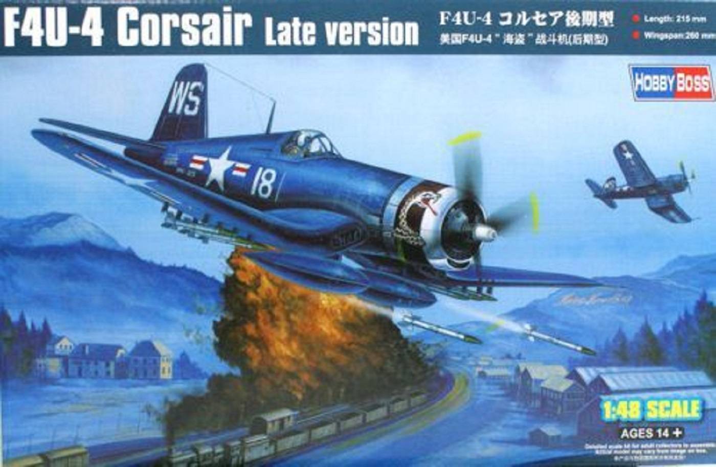 F4U-4 Corsair Late version