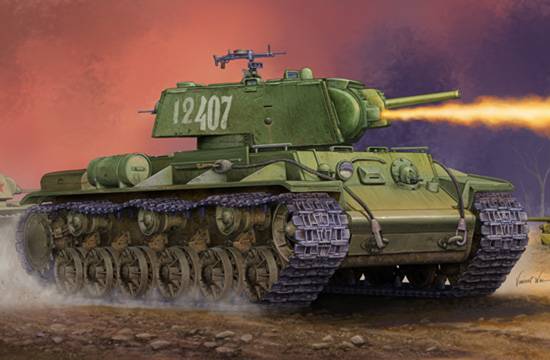 KV-8S Welded Turret – Image 9