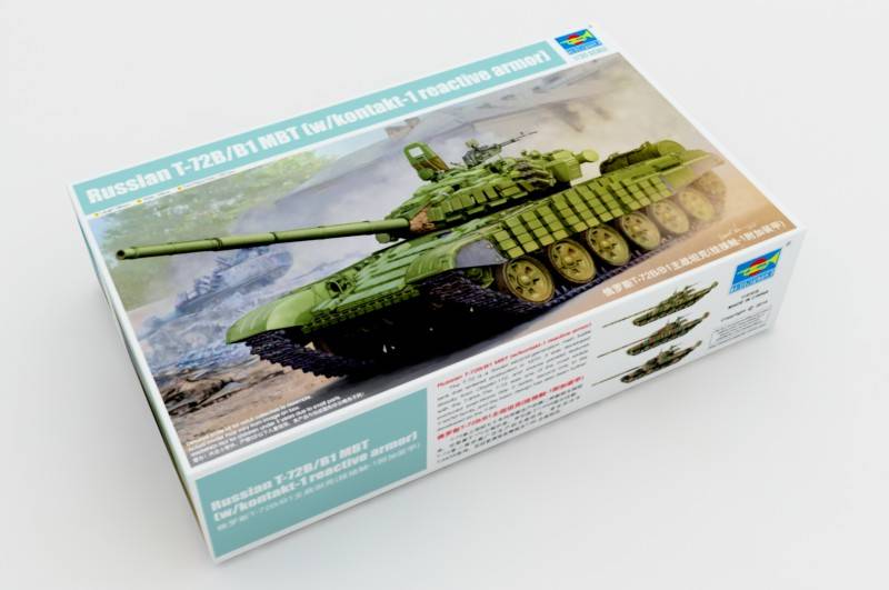 Russian T-72B/B1 MBT w/kontakt-1 reactive armor – Image 2