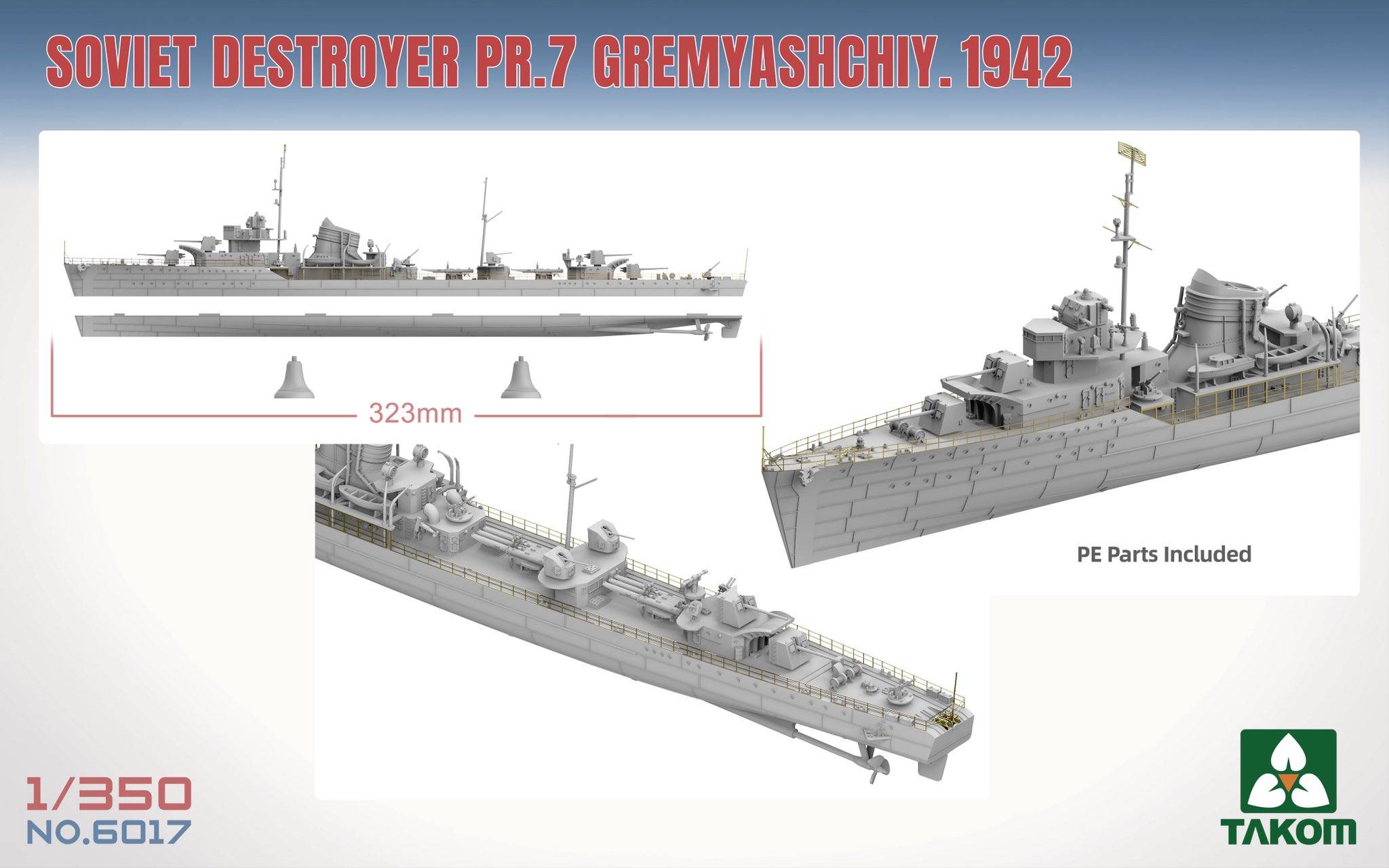 Soviet Destroyer PR.7 Gremyashchiy 1942 – Image 2