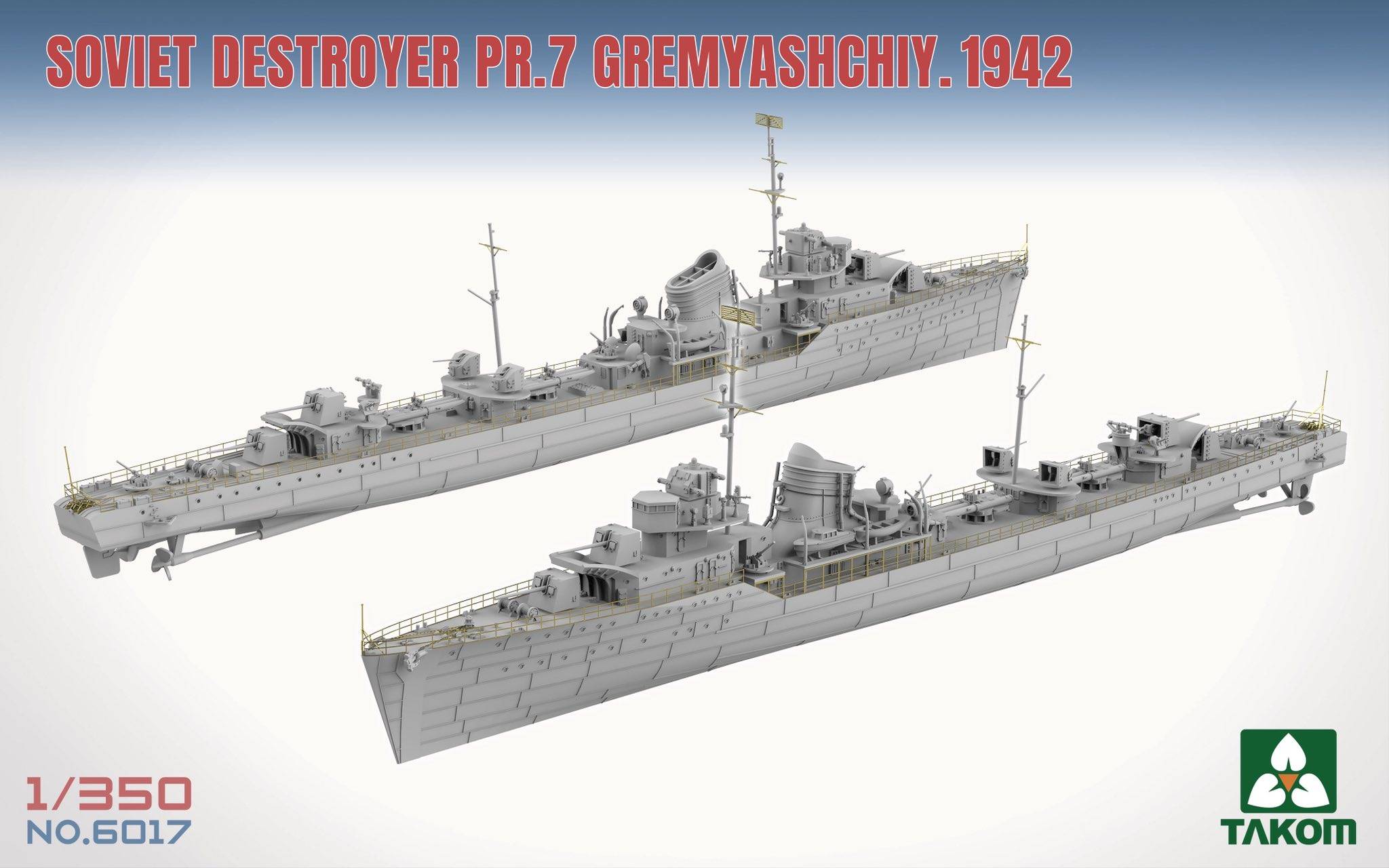Soviet Destroyer PR.7 Gremyashchiy 1942 – Image 3