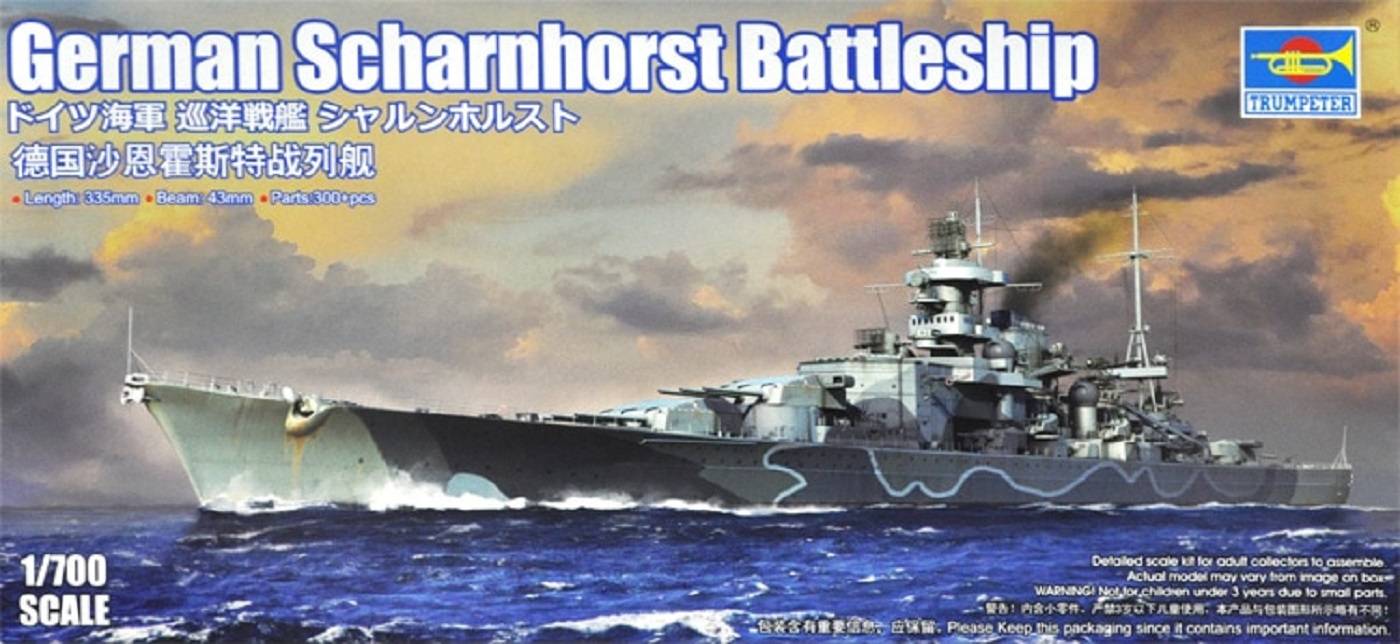 German Scharnhorst Battleship