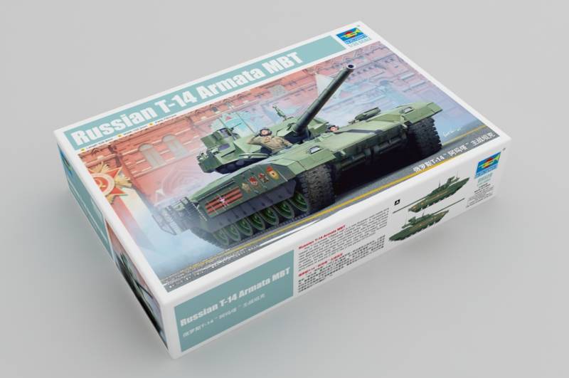 Russian T-14 Armata – Image 2
