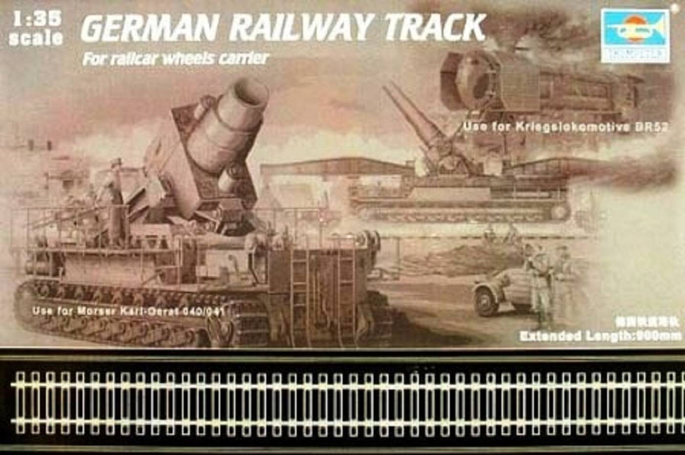 German Railway Track