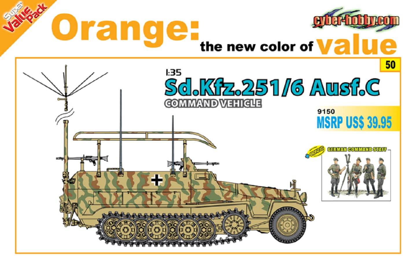 Sd.Kfz.251/6 Ausf.C Command Vehicle