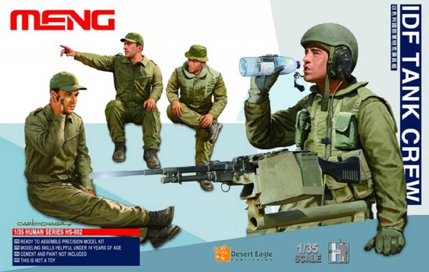 IDF Tank Crew