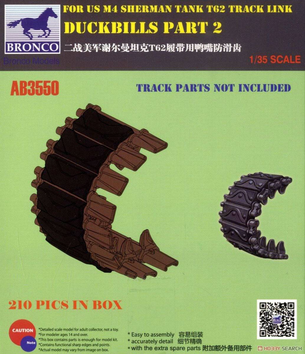 Duckbills part 2 For US M4 Sherman Tank T62 Track Link