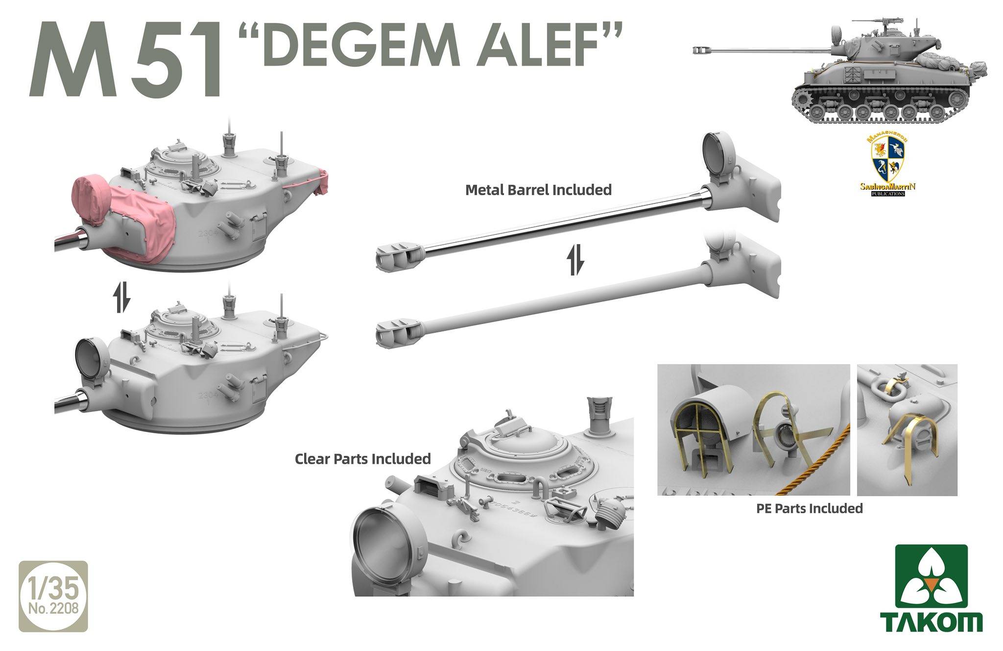 M51 "Degem Alef" – Image 3