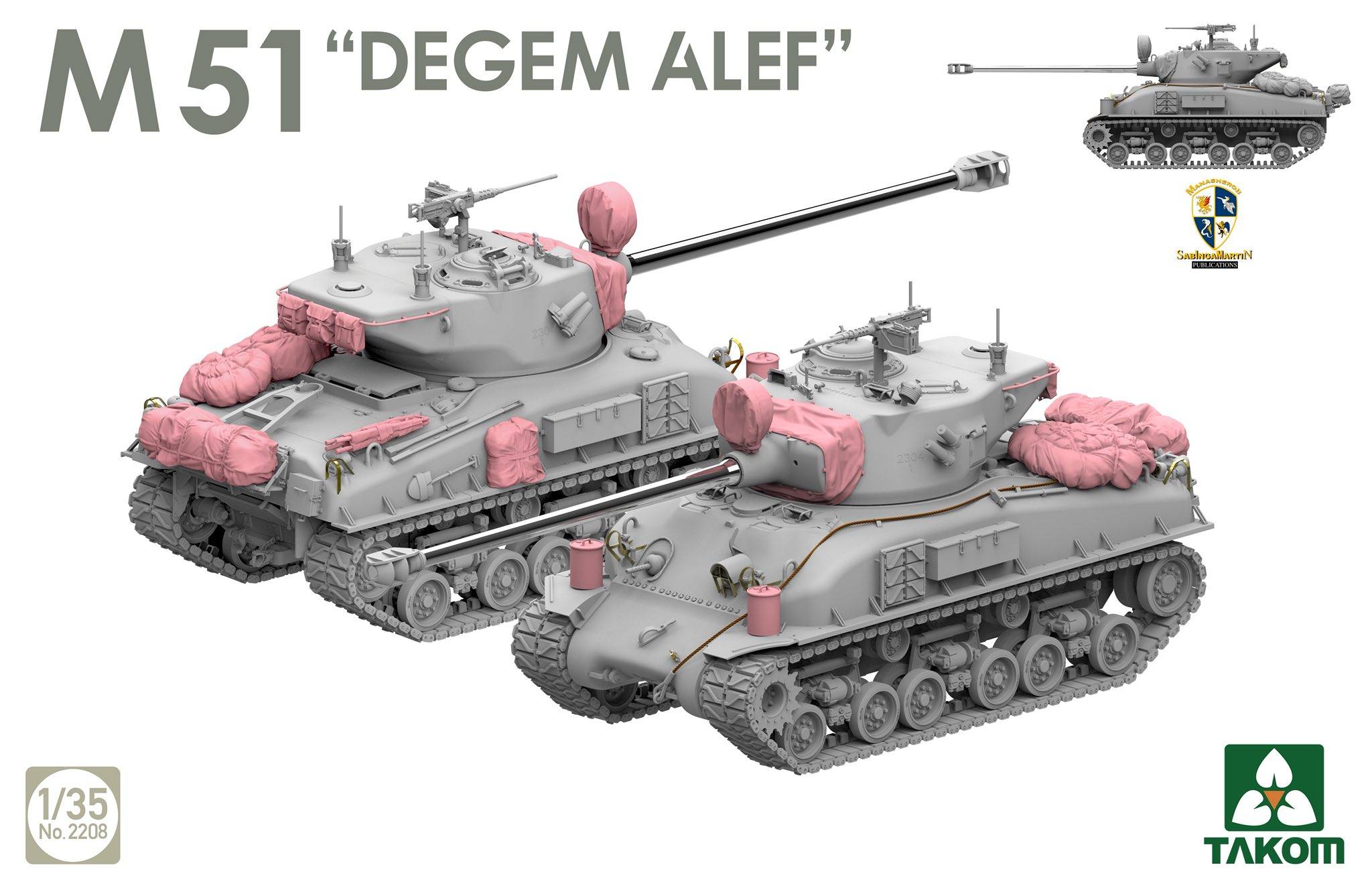 M51 "Degem Alef" – Image 4