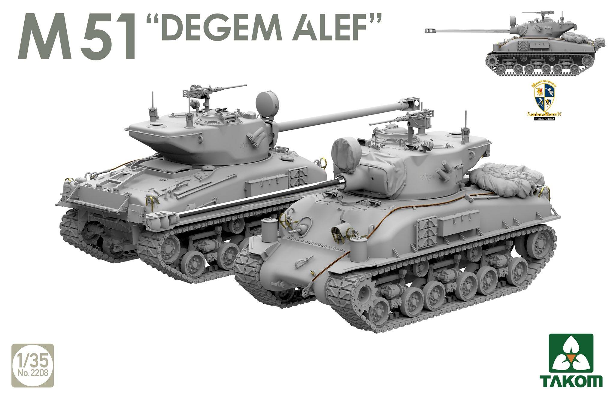 M51 "Degem Alef" – Image 5