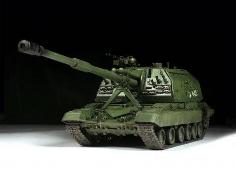 2S19 MSTA-S-OBUSIER AUTOMOTEUR RUSSE DE 152 MM – Image 3