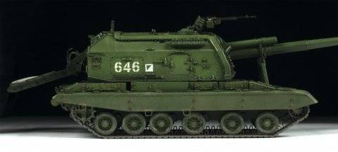 2S19 MSTA-S-OBUSIER AUTOMOTEUR RUSSE DE 152 MM – Image 5