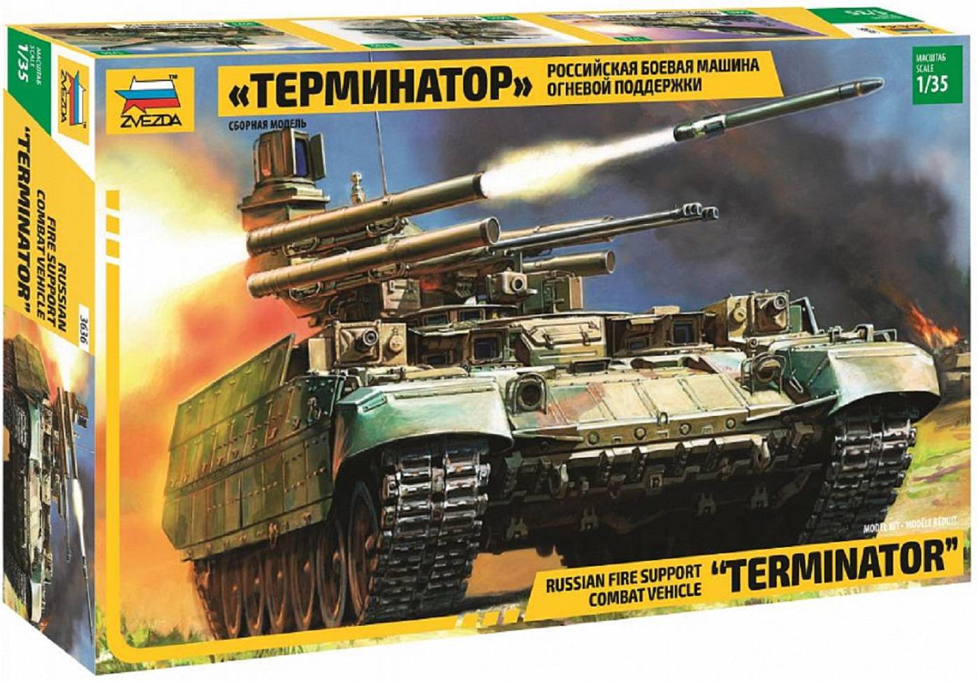 BMPT Terminator RUSSIAN Fire Support Combat Véhicule de combat d'appui feu
