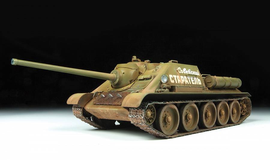 Chasseur de chars soviétique SU-85 – Image 4
